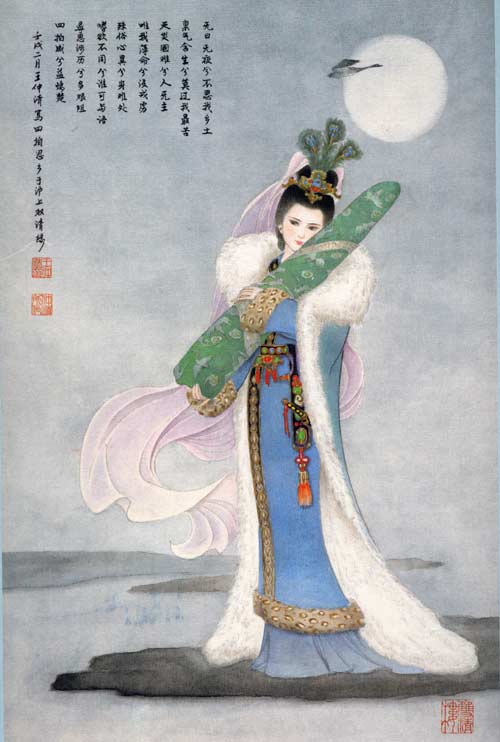 胡笳十八拍 胡笳十八拍