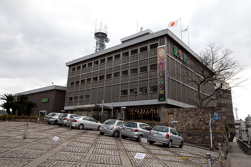 山阳放送 山阳放送