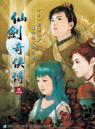 胡溧桐