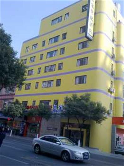 如家快捷酒店(常州局前街鹤园路店) 如家快捷酒店(常州局前街鹤园路店)