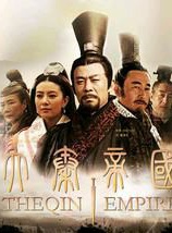 王辉(北京人民艺术剧院青年演员)