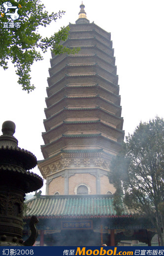 佛牙舍利塔 佛牙舍利塔