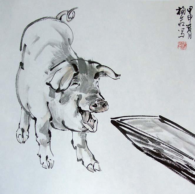 家猪 家猪