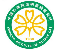 中国科学院昆明植物研究所 中国科学院昆明植物研究所