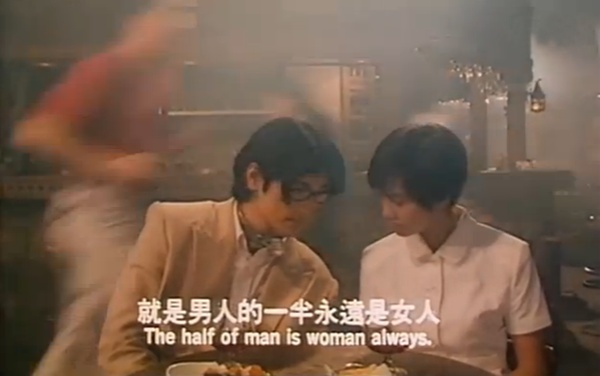 泡妞专家(1996年朱延平执导执导电影) 泡妞专家(1996年朱延平执导执导电影)