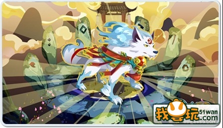 神武月 神武月
