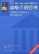 相关书籍 相关书籍