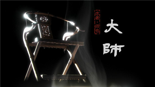 上海电视台纪实频道