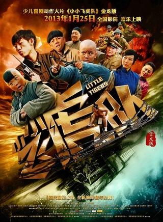 高曙光