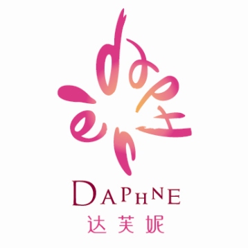 达芙妮 达芙妮