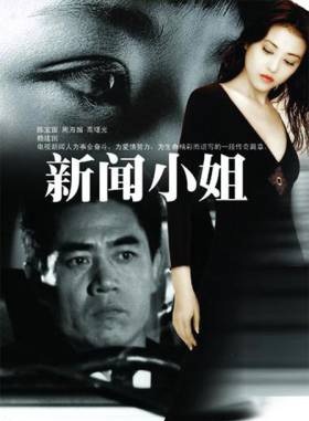 高曙光
