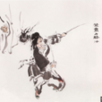 骆冰