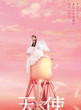 永濑正敏