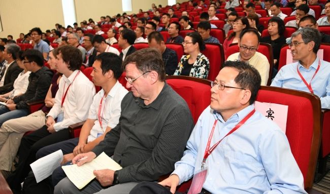 中国智慧基础设施联盟 中国智慧基础设施联盟