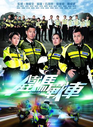 曾守明