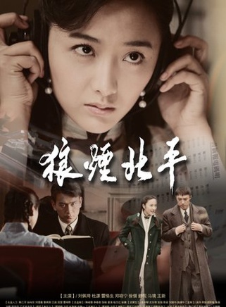 李卓远(李卓（中国内地男演员）)