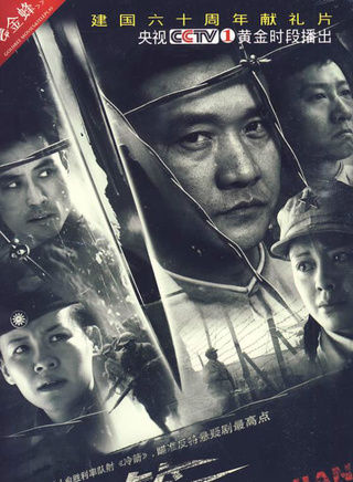 王丽涵