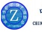 中国节能环保产业协会 中国节能环保产业协会