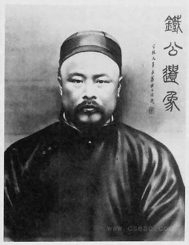 刘鹗 刘鹗