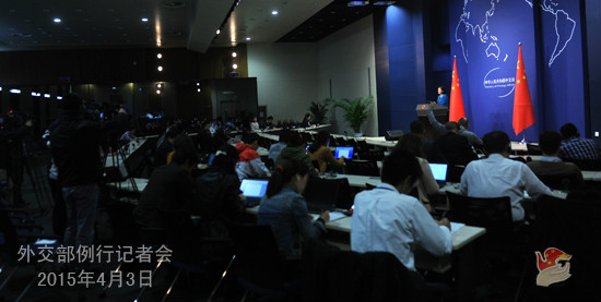 外交部例行记者会 外交部例行记者会