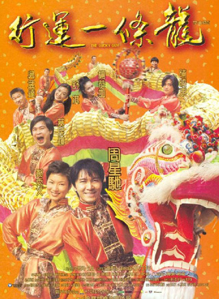 林雪(中国香港影视男演员)
