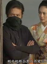 张绮烟