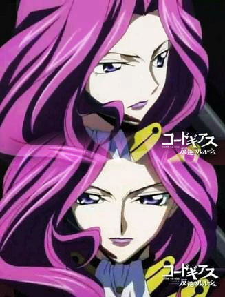 Cornelia Li Britannia Cornelia Li Britannia