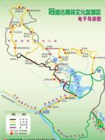呀诺达雨林文化旅游区电子导游图 呀诺达雨林文化旅游区电子导游图