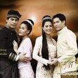 真假公主(泰国2011年Khemapsorn Sirisukha主演爱情电视剧) 真假公主(泰国2011年Khemapsorn Sirisukha主演爱情电视剧)