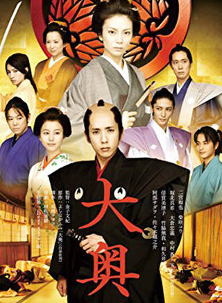 中村苍(中村仓)