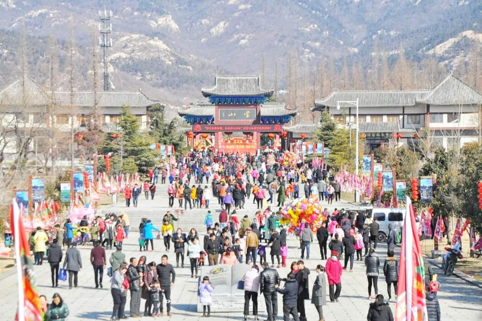 蒙山春节祈福庙会 蒙山春节祈福庙会