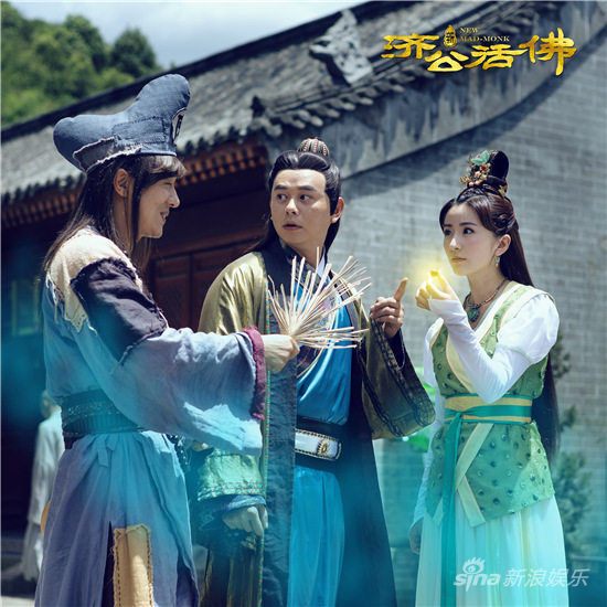 一去不返(电视剧《新济公活佛》片尾曲) 一去不返(电视剧《新济公活佛》片尾曲)
