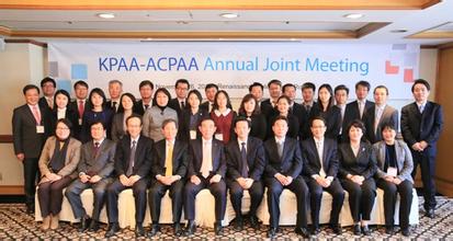 中华全国专利代理人协会 中华全国专利代理人协会