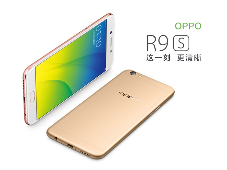 OPPO R9s OPPO R9s
