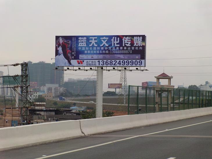 武汉碧海蓝天文化传媒有限公司 武汉碧海蓝天文化传媒有限公司
