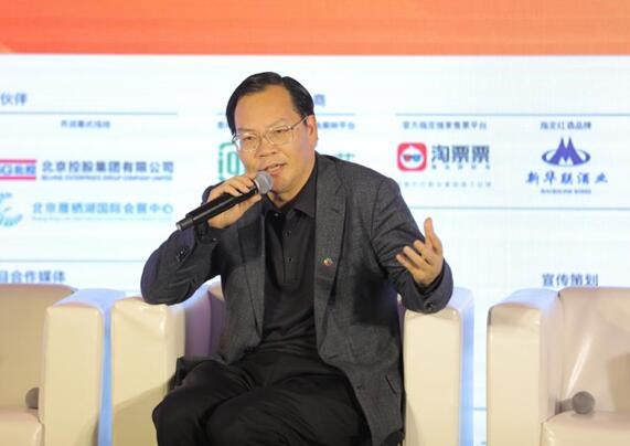 北京电影院副校长俞剑红 北京电影院副校长俞剑红