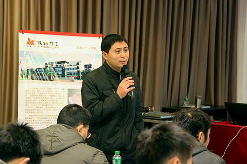 西南大学荣昌校区动物科学系 西南大学荣昌校区动物科学系