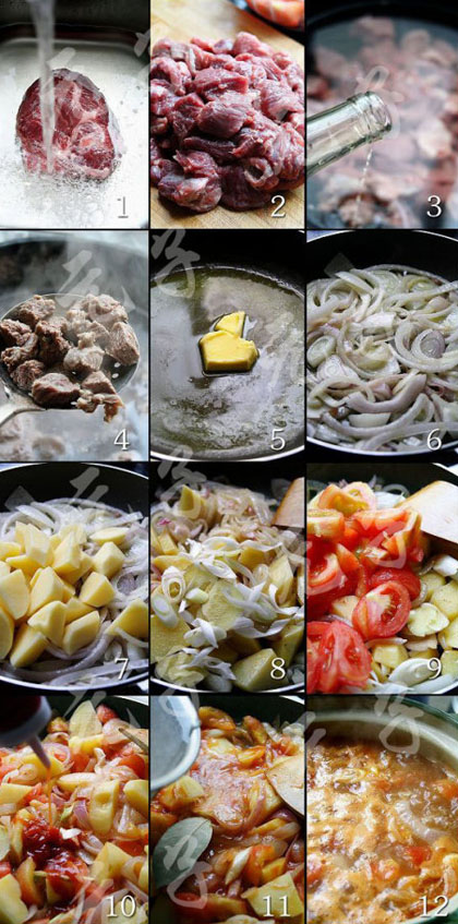 番茄牛肉汤 番茄牛肉汤