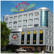 敦化京华大酒店 敦化京华大酒店
