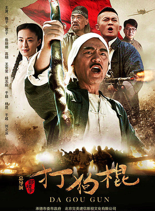 王丽涵