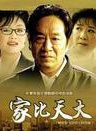 彭婧