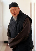 四世同堂(2007年汪俊导演电视剧)