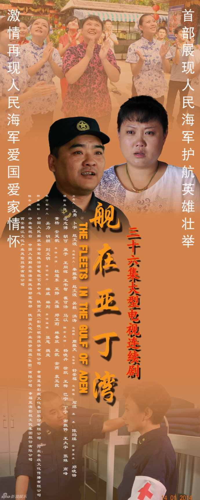 巴宁 巴宁