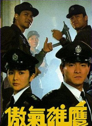 林雪(中国香港影视男演员)