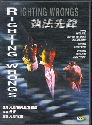 刘兆铭