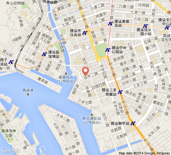 康桥商旅 - 光荣码头 康桥商旅 - 光荣码头
