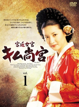 李英爱(韩国女演员)