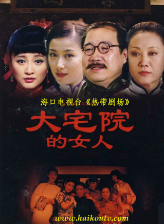 田小洁