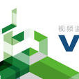 VIMS(视频监控智慧型运维系统) VIMS(视频监控智慧型运维系统)