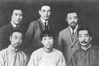 周氏兄弟合影 周氏兄弟合影